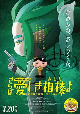 免费播放欧美一级特黄