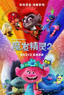 免费播放欧美一级特黄